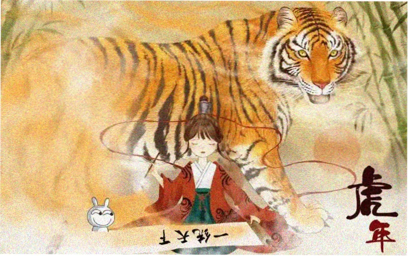 数码宝贝2剧场版 超绝进化 黄金的数码精神 主视觉