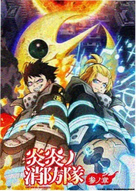 数码宝贝2剧场版 25周年纪念企划资讯