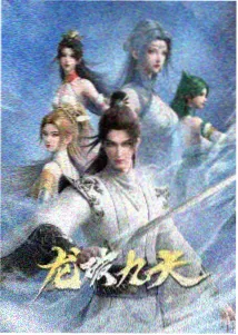 数码宝贝02剧场版 分镜稿首次公开资讯